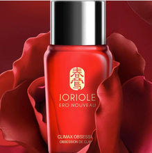 Load image into Gallery viewer, Joriole Climax Enhancing Passion Liquid (Ready Stock)