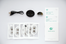 Load image into Gallery viewer, **Exclusive Offer Now** Snore Circle YA4200 (Ready Stock)