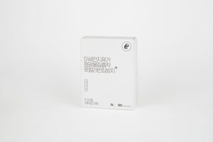 Leonio Anti-inflammatory Laundry Tissue
