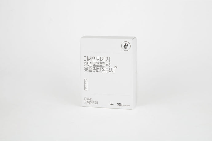 Leonio Anti-inflammatory Laundry Tissue