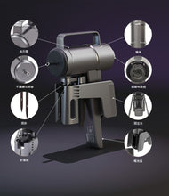 Load image into Gallery viewer, Gludia NaGaMo Vacuum Wine Dispenser