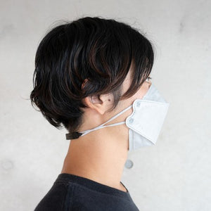 NEARNESS - The Face Mask Buckle (Ready Stock)