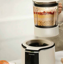 Load image into Gallery viewer, Panasonic MX-H2201 Light Sound Wall Breaking Machine  (Ready Stock)