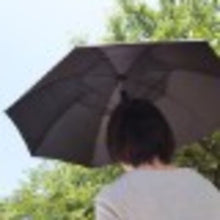 Load image into Gallery viewer, Fanburera 3-1 Umbrella (Ready Stock)