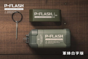 P-Flash Metallic Flash Bang! Portable Power Bank (Ready Stock)